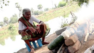 MY 100 Years Old Grandma Making Bamboo Chicken Biryani  Bamboo chicken Biryani  Mastanamma [upl. by Zeuqram256]