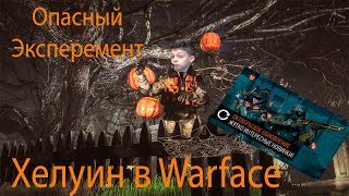 PlayerUnknowns Battlegrounds Возьмет ли школьник топ 1 [upl. by Moser172]