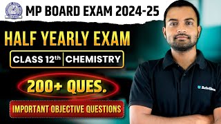 Half Yearly Exam 2024  Chemistry Class 12th  Objective Questions  MP Board  Arivihan mpboard [upl. by Dot]