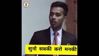 Youngest IPS Sir Safin Hasan MOTIVATIONAL SPEECH UPSC ASPIRANTS [upl. by Amrita]