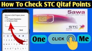 Stc Ka Qitaf Points Kaise Check Kare  How To Check Stc Qitaf Points [upl. by Uela]