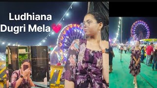 mela ludhiana dugri vlogs [upl. by Kassey]