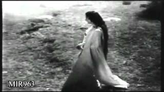 KOI NA JANEY KAB AYE GHOONGHAT [upl. by Rodi]