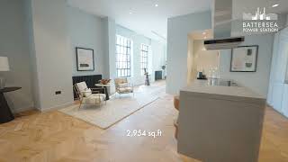 Switch House East Apartment Tour [upl. by Anirac]