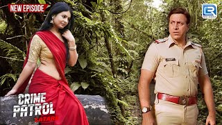 क्यू है Police को इस Mysterious औरत पर Doubt   Best Of Crime Patrol  Latest Episode HD [upl. by Reynolds]