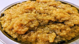 வாயில் நழுவும் சர்க்கரை பொங்கல்  Sakkarai Pongal  sweet pongal recipe in tamil Pongal [upl. by Jaqitsch]