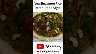 Tasty 😍 Veg Singapore Fried Rice Short Recipe shorts [upl. by Levania117]