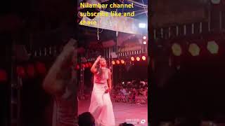 Nilamber channel subscribe like and share [upl. by Assecnirp]