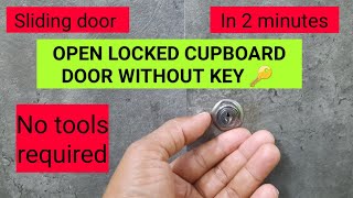 How to open cupboard lock without key Sliding door lock opening without key [upl. by Eldreeda]