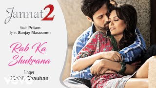 Deewana kar Raha Hai Lyrical  Raaz 3  Emraan Hashmi Esha Gupta [upl. by Feil]