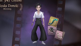 Identity V  Mercenary New Crossover Skin “Shizuka Domeki” [upl. by Euginimod445]