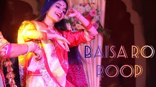 Baisa Ro Roop  Rajasthani dance  Rajasthani song  ghoomar viral rajasthanidance weddingsong [upl. by Clower]