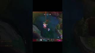 Railie Highlight 4 irelia lol leagueoflegends [upl. by Tneciv]