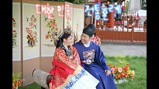 대한민국 전통혼례 2024  Korean Traditional Wedding 2024 [upl. by Veronike392]