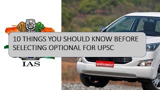 10 parameters to select UPSC optional civilserviceexam optionalsubject [upl. by Nuajed533]