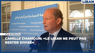 Camille Chamoun «Le Liban ne peut pas rester divisé» [upl. by Kuehn989]