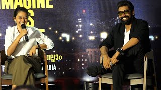 Rana Daggubati And Payal Kapadia Discussing The Journey Of The Film All We Imagine As Light [upl. by Grimbal]