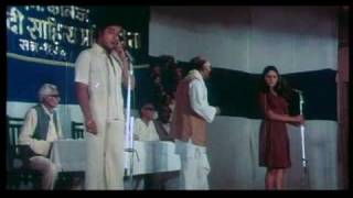 Ankhiyon Ke Jharokhon Se  313  Bollywood Movie  Sachin amp Ranjeeta [upl. by Auqinet919]