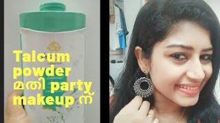 വെറും Talcum Powderവെച്ച് Super Makeup  Makeup using Talcum powder amp Q tips thonyasam unlimited [upl. by Rodenhouse482]