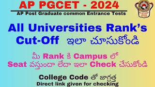 APPGCET 2024 Counseling  APPGCET 2024 Web options check  APPGCET 2024 Counseling information [upl. by Nero871]