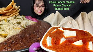 Eating Paneer Masala Rajma Chawal Rumali Roti Big Bites  Asmr Eating  Mukbang  Veg Thali Asmr [upl. by Ines]