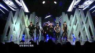 ZEA  Mazeltov 제국의 아이들  Mazeltov  SBS Inkigayo 인기가요 100124 [upl. by Eemaj]