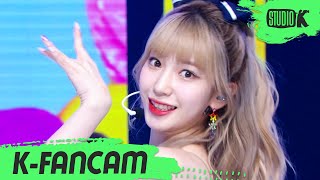 KFancam 로켓펀치 수윤 직캠 JUICY Rocket Punch SUYUN Fancam l MusicBank 200828 [upl. by Trent]