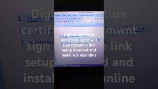 Digital signature certificate MPONLINE argriment sign in tha digital signature digitalsignature [upl. by Winton730]