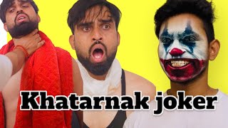 कहतारनक जोकर 🤡😱  A horror story  Mohit Pandey shorts trending explore [upl. by Lejeune]