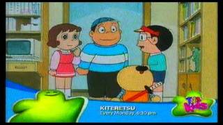 Promo Kiteretsu Tv3 Kids  Tv3 Every Monday  630 pm [upl. by Aknaib]