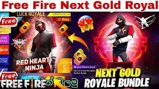 Free fire October Elite pass Booyah pass event upcoming update 2024 next gold royal [upl. by Alidis376]