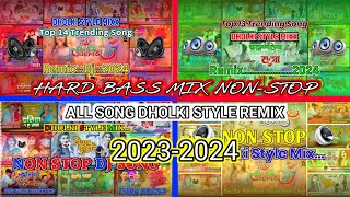 dj new song danceremix song single dancedance performance mixnonstop dj song 2024old bhojpuri dj [upl. by Carothers]