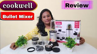 cookwell bullet mixer grinder review in tamil Sheibaskitchen cookware cookwell mixer mixie [upl. by Bowles]