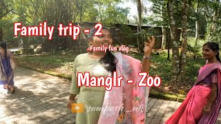 family trip  2  manglr zoo [upl. by Dylane]