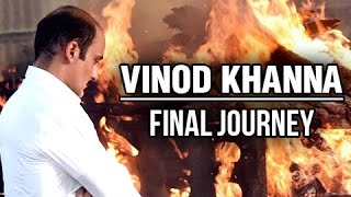 Actor Vinod Khanna Funeral FINAL JOURNEY And LAST RITES  Bollywood Pays Tribute [upl. by Helaine]