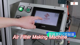 220V Air Filter Making Machine  7pa Card Cover Pneumatic Pressing Machine [upl. by Nolahs249]