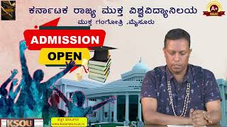 202324 July Cycle Admissions of all UGPG Diploma and Certificate Programmes admission ksou [upl. by Nonac400]