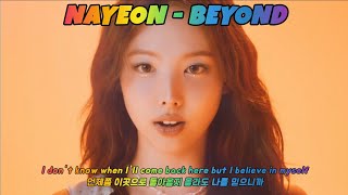 트와이스 나연 Nayeon  저 너머로 Beyond  가사English lyrics 모아나 ost Moana [upl. by Htinnek35]