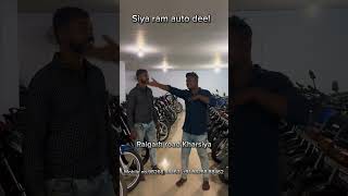 Tuman ni Jano na Bo ll CG Viral video ll Gokul Sidar ll CG Star ll Sitaram Auto Deals ll [upl. by Nnyleuqcaj862]