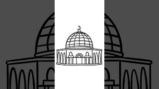 como desenhar uma mesquita AlAqsa [upl. by Atiuqad]