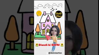 🌻diwali ki safai ho gayi😂 shortsfeed shorts ytshorts cartoon cute animation trending funny [upl. by Lubet]