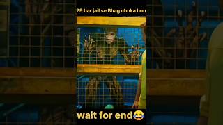 29 bar jail se Bhag chuka hun marval [upl. by Ebarta335]