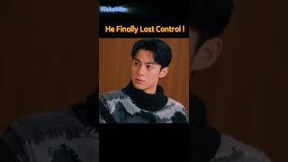 He Couldnt Hold It Anymore cdrama dylanwang chinesedrama bailu onlyforlove lostcontrol fyp [upl. by Moreno599]