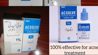 acsolve lotion  clycin t lotion for acne  clindamycin phosphate [upl. by Gaughan]