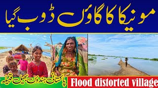 Monicas village is flooded  Rain disasters in Pakistan  A river that is thousands of years old [upl. by Yhtrod]