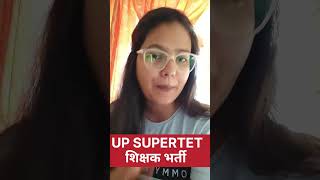 UP SUPERTET EXAM UPDATE  CTET Dec latest news today ctet kvs dsssb viralvideo trending [upl. by Zennie]