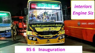 Inaugural BS6 TNSTC Bus Journey amp Interiors [upl. by Mungo]