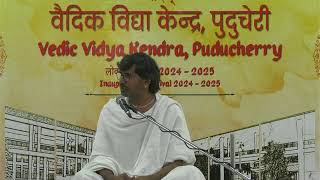 VEDIC VIDYA KENDRA [upl. by Tedman]