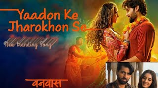 yaadon ke jharokhon se newtrendingsongshreyaghosalandSonunigam2024newtrending song [upl. by Pippa171]