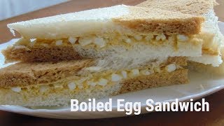 Boiled Egg Sandwich Recipe  Kids Lunch box Recipe Easy Breakfast Recipe [upl. by Inaj]